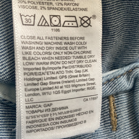 Gap Denim Jean Jacket. NWT - Picture 10 of 11